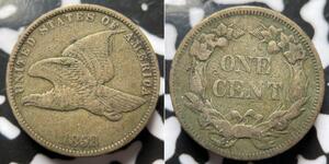 1 Cent États-Unis d