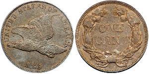 1 Cent États-Unis d