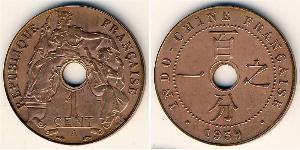1 Cent Französisch-Indochina (1887-1954) Kupfer 