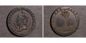 1 Cent Liberia (1847 - ) Kupfer 