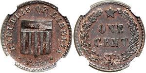 1 Cent Liberia (1847 - ) Kupfer 