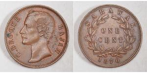 1 Cent Sarawak Kupfer 