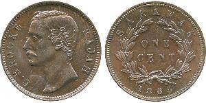 1 Cent Sarawak Kupfer 