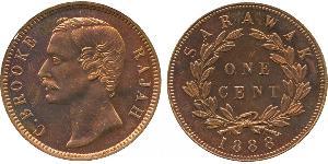 1 Cent Sarawak Kupfer 