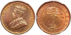1 Cent Sri Lanka (1948 - ) Kupfer George V (1865-1936)