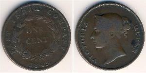 1 Cent Straits Settlements (1826 - 1946) Kupfer Victoria (1819 - 1901)