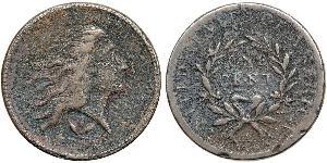 1 Cent Vereinigten Staaten von Amerika (1776 - ) Kupfer 
