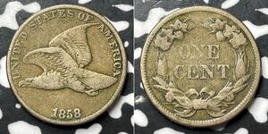 1 Cent Vereinigten Staaten von Amerika (1776 - ) Kupfer/Nickel 