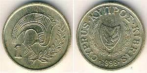1 Cent Chypre (1960 - ) Laiton 