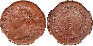 1 Cent Insediamenti dello Stretto (1826 - 1946) Rame 