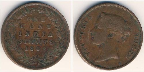 1 Cent Insediamenti dello Stretto (1826 - 1946) Rame 