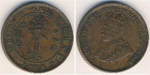 1 Cent Sri Lanka (1948 - ) Rame Giorgio V (1865-1936)