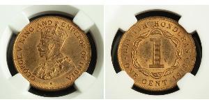 1 Cent British Honduras (1862-1981)  George V (1865-1936)