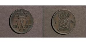 1 Cent Kingdom of the Netherlands (1815 - )  