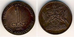1 Cent Trinidad and Tobago  