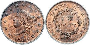 1 Cent   