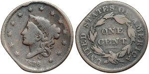 1 Cent   