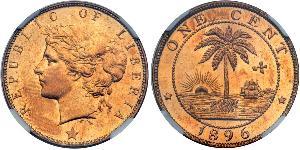 1 Cent 利比里亚 (1847 - )  
