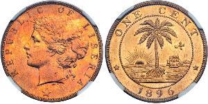 1 Cent 利比里亚 (1847 - )  