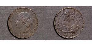 1 Cent 利比里亚 (1847 - )  