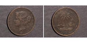 1 Cent 利比里亚 (1847 - )  