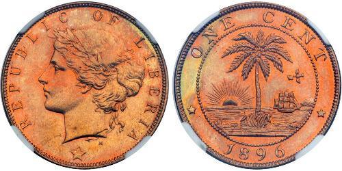 1 Cent 利比里亚 (1847 - )  