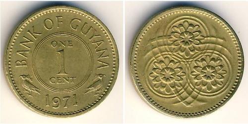 1 Cent 圭亚那 (1966 - )  