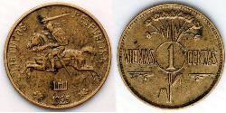 1 Cent 立陶宛  