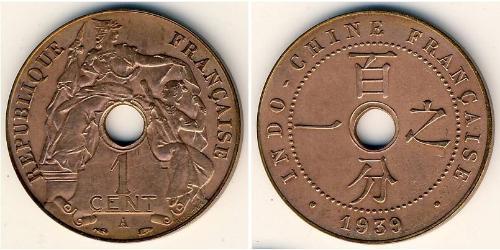 1 Cent French Indochina (1887-1954) 銅 