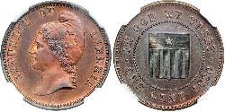 1 Cent 利比里亚 (1847 - ) 銅 