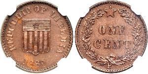 1 Cent 利比里亚 (1847 - ) 銅 