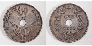 1 Cent 砂拉越 銅 