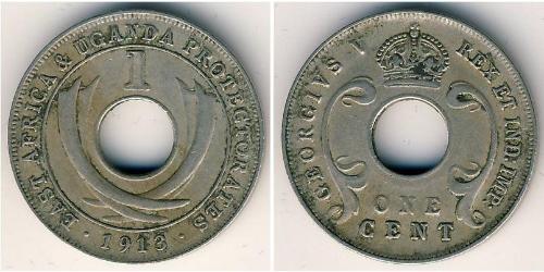 1 Cent 东非 銅/镍 