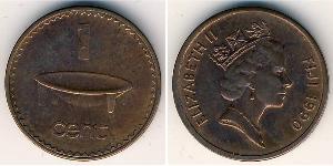 1 Cent Fiji (1970 - ) 青铜 
