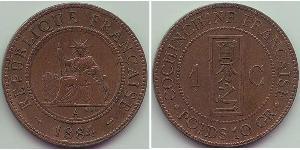 1 Cent French Indochina (1887-1954) 青铜 
