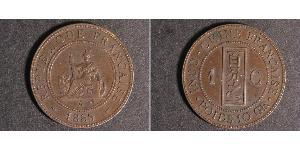 1 Cent French Indochina (1887-1954) 青铜 
