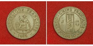 1 Cent French Indochina (1887-1954) 青铜 