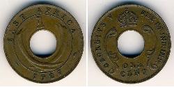 1 Cent 东非 青铜 