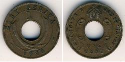 1 Cent 东非 青铜 
