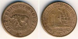 1 Cent 利比里亚 (1847 - ) 青铜 