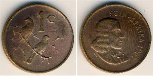 1 Cent 南非 (1910 - ) 青铜 