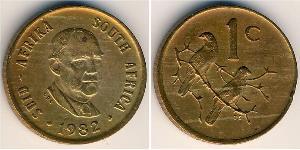1 Cent 南非 (1910 - ) 青铜 