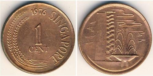 1 Cent 新加坡 青铜 