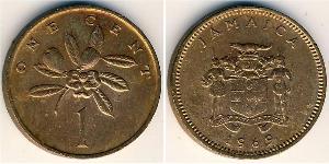 1 Cent 牙买加 青铜 