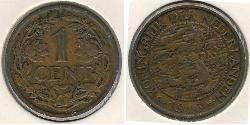1 Cent 荷兰王国 青铜 威廉明娜 (荷兰)