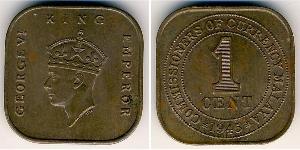 1 Cent 馬來聯邦 青铜 乔治六世 (1895-1952)