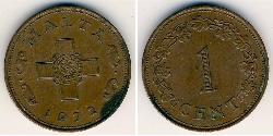 1 Cent 马耳他 (1964 - ) 青铜 