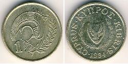 1 Cent 賽普勒斯 青铜/镍 