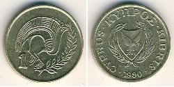 1 Cent 賽普勒斯 黃銅 