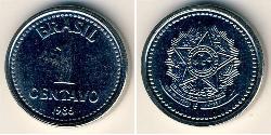 1 Centavo Brasile Acciaio 
